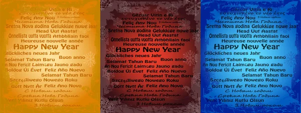 30 言語に新年あけましておめでとうございます — ストックベクタ