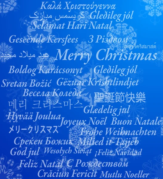 Joyeux Noël en trente et une langues — Image vectorielle