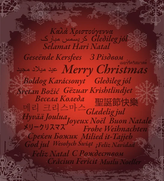 Счастливого Рождества на 31 языке — стоковый вектор