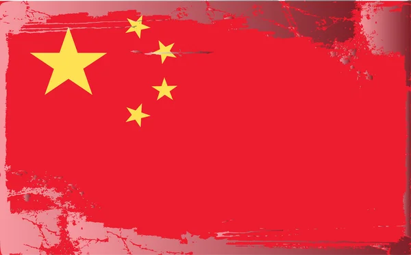 Гранж прапор серії Китай — стокове фото
