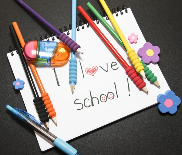 Loving school — Stock Photo, Image