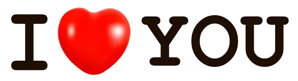 Ik hou van je concept met een rood hart. vector. — Stockvector