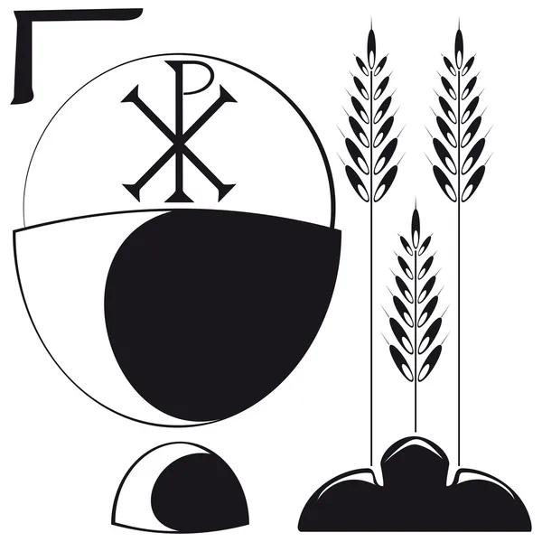 Symbole chrześcijańskie — Wektor stockowy