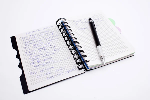 Dagboek en pen — Stockfoto