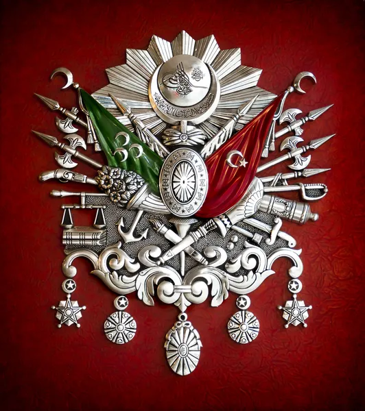 Emblem of Ottoman Empire — Stock Photo, Image