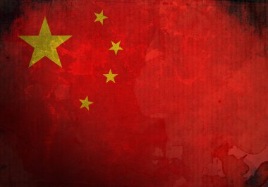 Grunge China Flag clipart