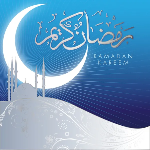 Ramadan kareem — Stockvector