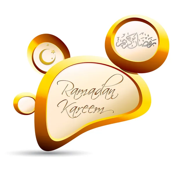 Goldener Kiesel Ramadan Kareem — Stockvektor