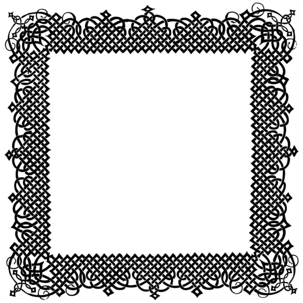 Dekorativer Rahmen auf weißem Hintergrund — Stockvektor