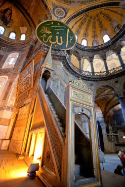 Minbar in Aya Sophia clipart