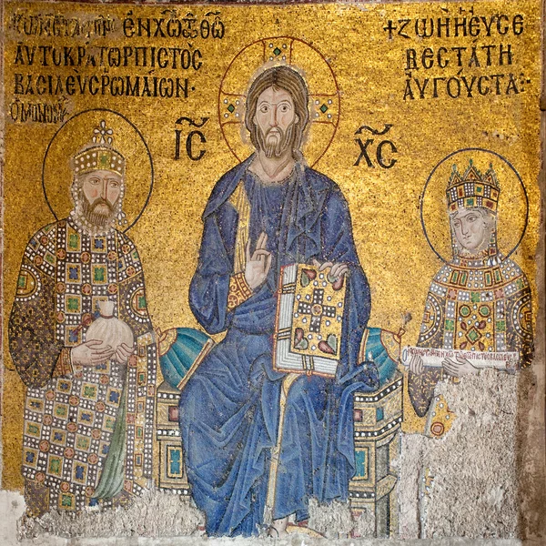 Mosaic in Aya Sofya — Stock Photo, Image