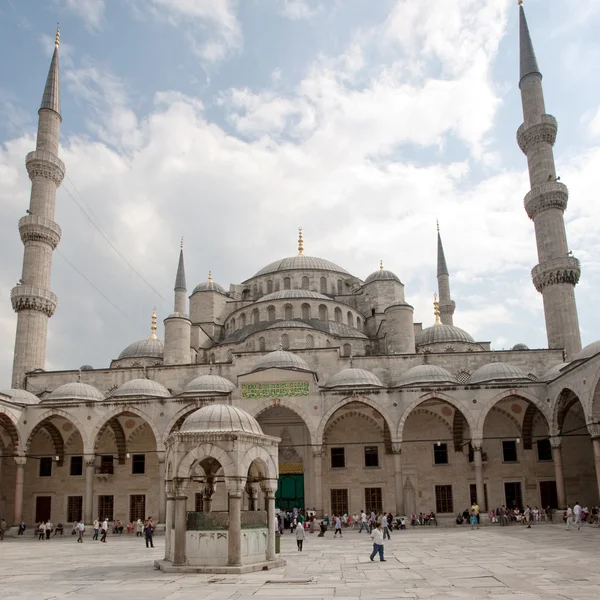 Corte de la Mezquita —  Fotos de Stock