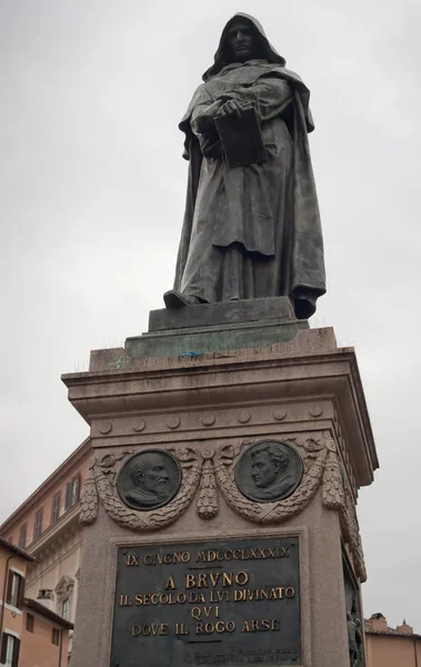 Monumento Giordano Bruno — Fotografia de Stock