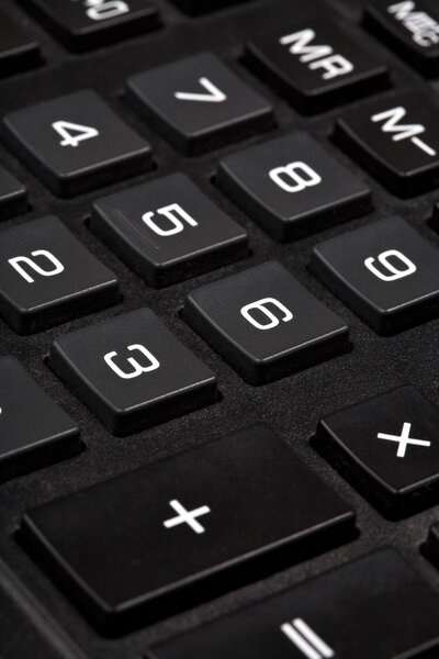 Чёрный калькулятор
