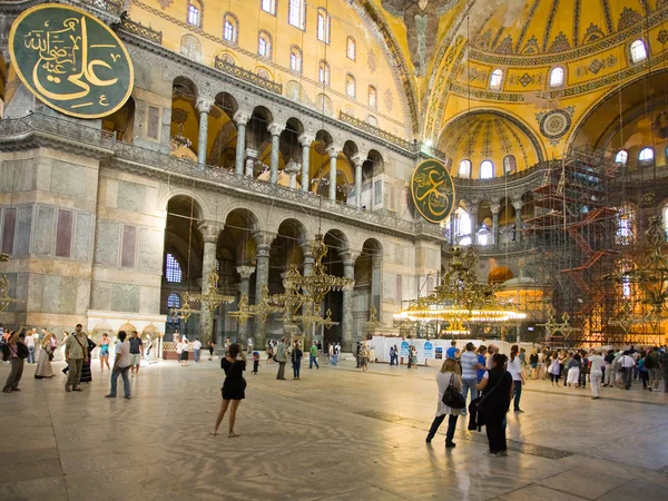 Interiér chrámu hagia sophia - starobylé byzantské baziliky — Stock fotografie