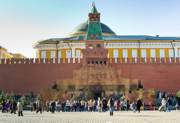 Mausoléu de Lenine em Moscou — Fotografia de Stock