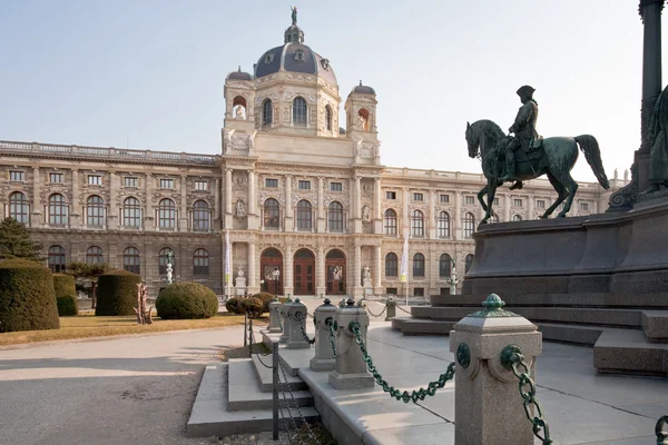 Vista sobre Kunsthistorisches Museum, Viena, Áustria — Fotografia de Stock