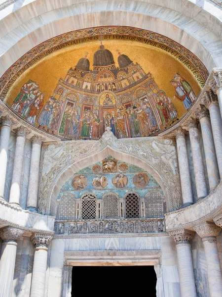 Portal da Basílica da Catedral de San Marco, Veneza — Fotografia de Stock
