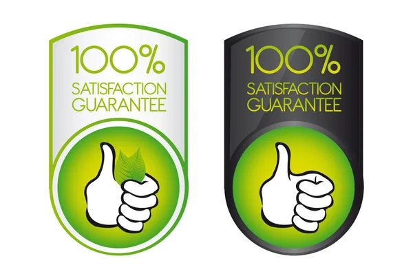 100 satisfaction guarantee — Stock Vector