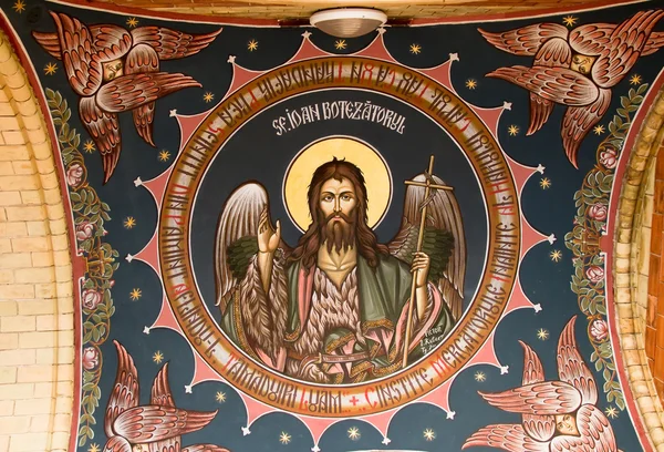 Ісус зображення на церковному стелі — стокове фото