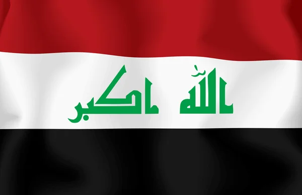 Irák vlajka — Stock fotografie