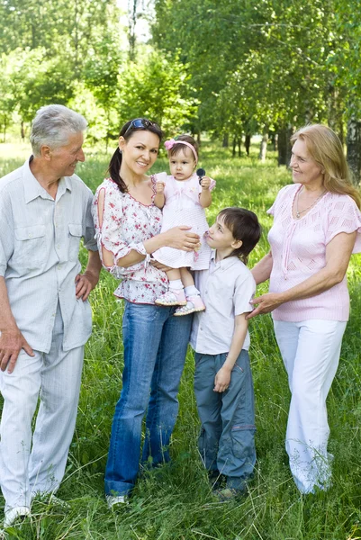 Boy with family — Stock Photo, Image