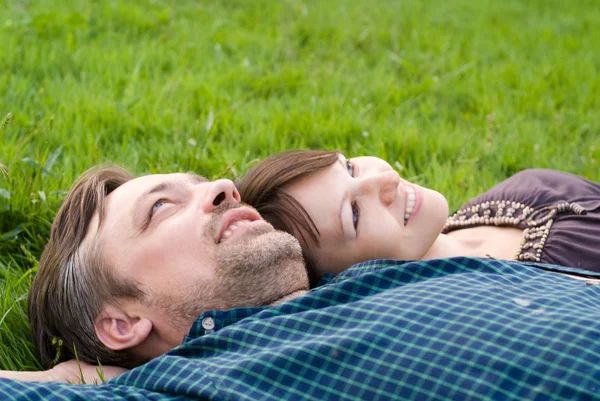 Couple on grass — Stock Photo, Image