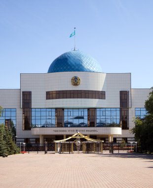 Astana içinde bina resmi