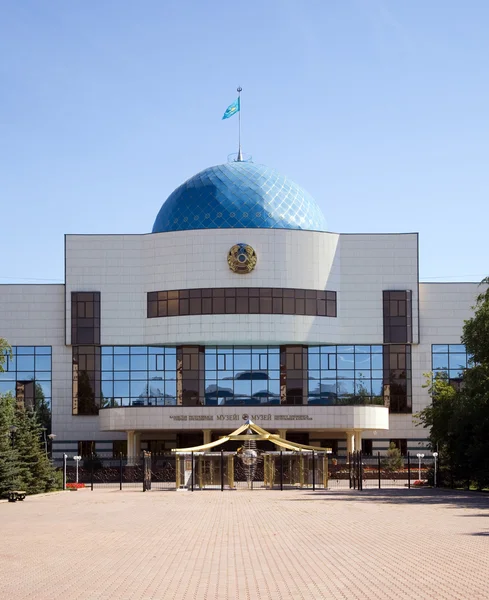 Edifício oficial em Astana — Fotografia de Stock