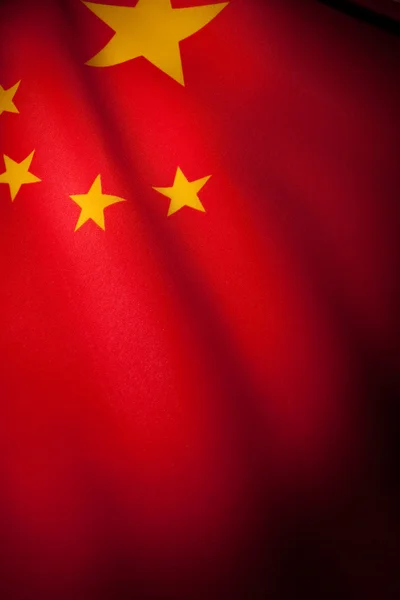Čína vlajka — Stock fotografie