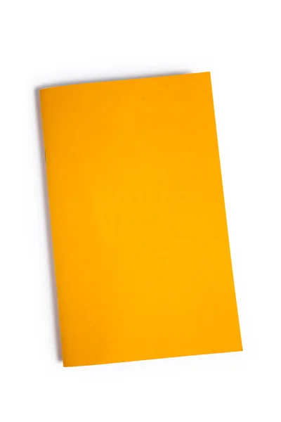 Livro amarelo — Fotografia de Stock