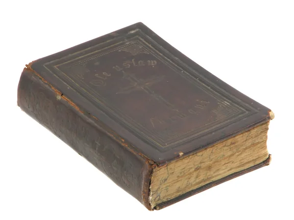 Biblia antigua . —  Fotos de Stock