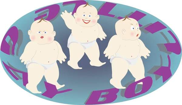 Три маленьких мальчика — стоковый вектор