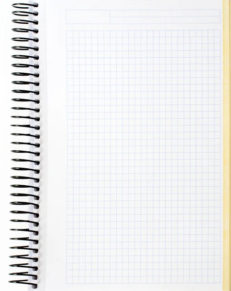 Κενό σημειωματάριο φύλλο — Φωτογραφία Αρχείου