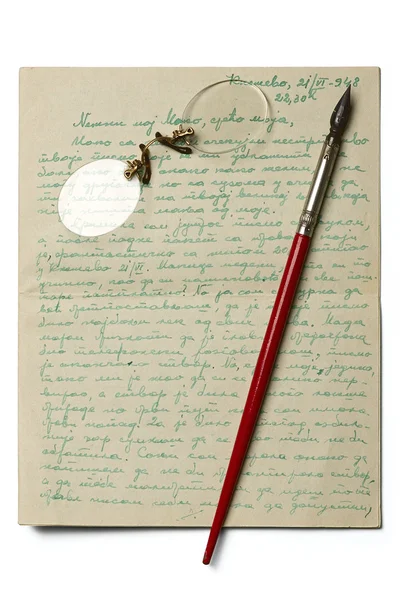 Γράμμα — Φωτογραφία Αρχείου
