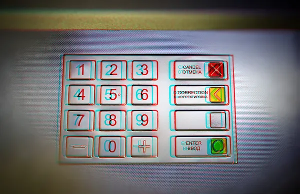 Cette photographie représente un clavier ATM — Photo