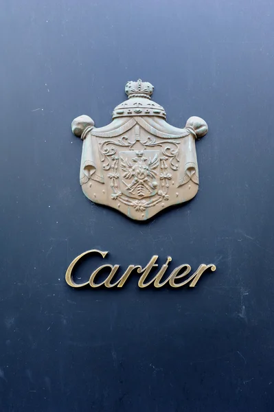 Cartier Boutique — Zdjęcie stockowe