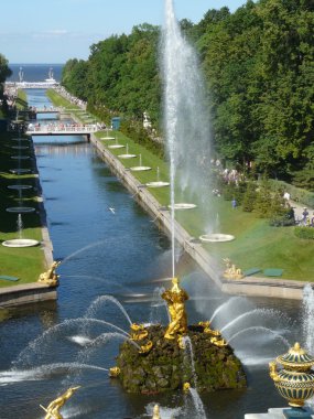 Peterhof - Peterdvorets clipart