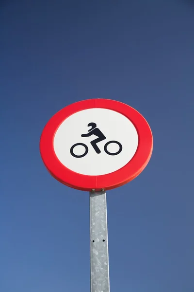 オートバイの禁止 — ストック写真