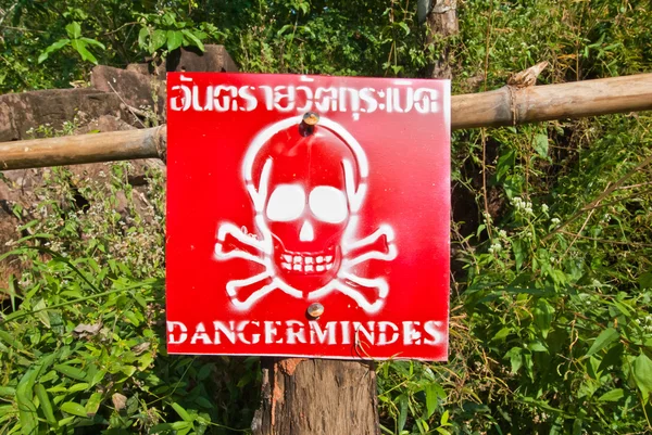 stock image Danger - Mines!