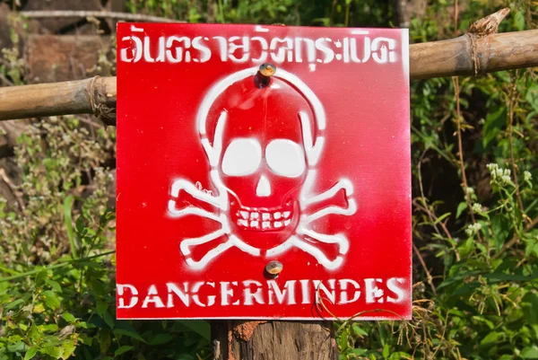 stock image Danger - Mines!