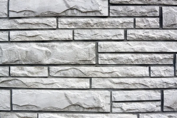 Bílá brickwall textur a pozadí — Stock fotografie
