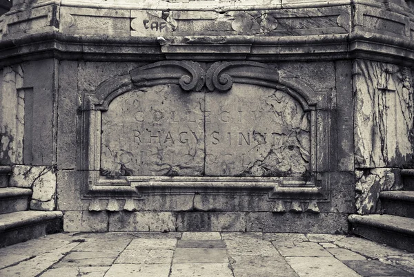 Vintage Dubrovnik — Stock Photo, Image