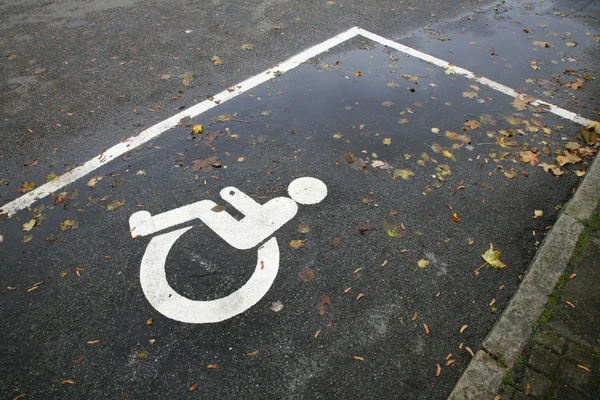 Handikapp parkering — Stockfoto