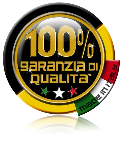 Garanzia di qualità 100% made in Italy — Stock Photo, Image