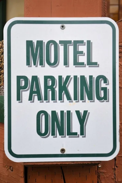 Parking sign for motel — Stock Photo, Image