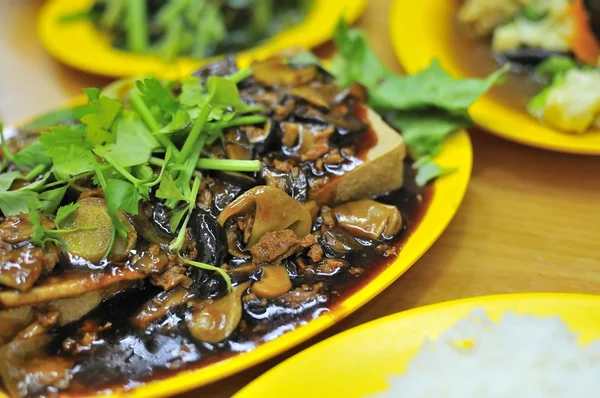 Specjalne orientalne danie warzywne — Zdjęcie stockowe