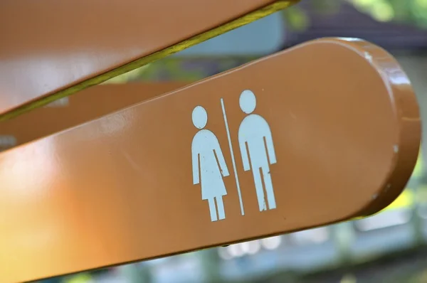 stock image Toilet sign