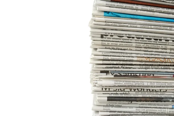 New and unread newspapers — Stock Photo, Image