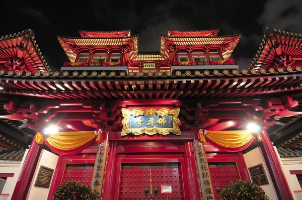 Tempio orientale progettazione architettonica — Foto Stock